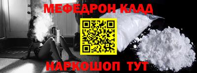 Альфа ПВП Краснодар