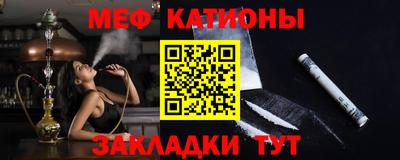 твердый Краснознаменск