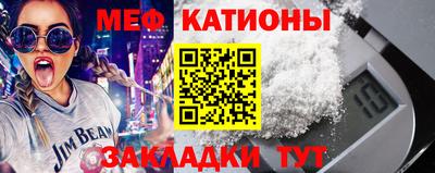Альфа ПВП Краснодар
