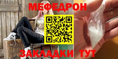 Альфа ПВП Краснодар