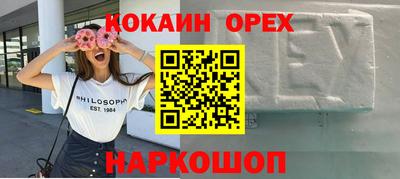 Альфа ПВП Краснодар