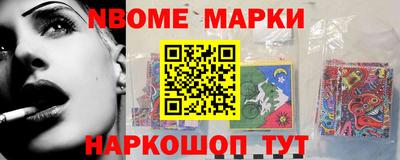 твердый Краснознаменск