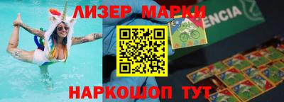 Альфа ПВП Краснодар