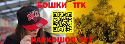 ПСИЛОЦИБИНОВЫЕ ГРИБЫ Краснокаменск