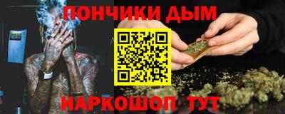 a pvp Кумертау