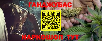 a pvp Кумертау