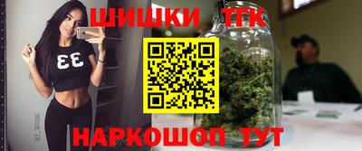 ПСИЛОЦИБИНОВЫЕ ГРИБЫ Краснокаменск