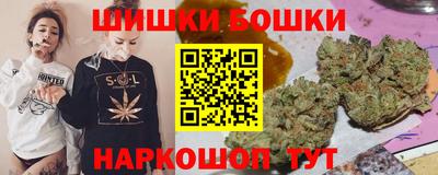 Альфа ПВП Краснодар