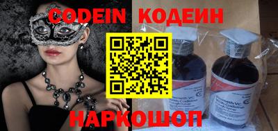 кристаллы Кунгур