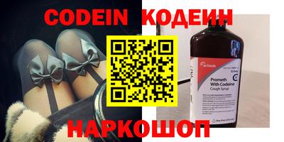 Альфа ПВП Краснодар
