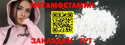 твердый Краснознаменск