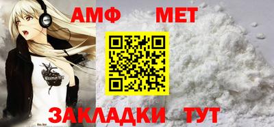 кристаллы Кунгур