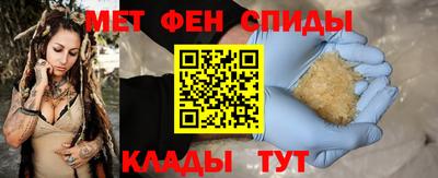 Альфа ПВП Краснодар