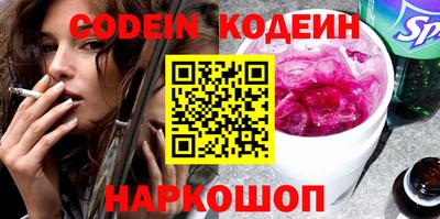 Альфа ПВП Краснодар