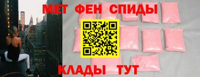 Альфа ПВП Краснодар