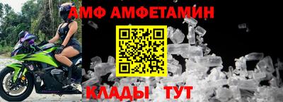 ПСИЛОЦИБИНОВЫЕ ГРИБЫ Краснокаменск