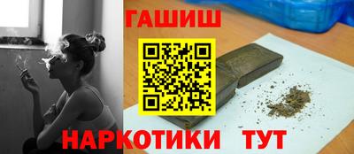 Альфа ПВП Краснодар