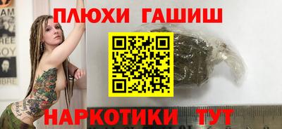 твердый Краснознаменск