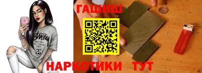 твердый Краснознаменск