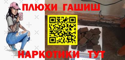 твердый Краснознаменск