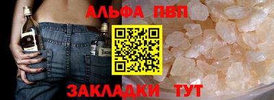 твердый Краснознаменск