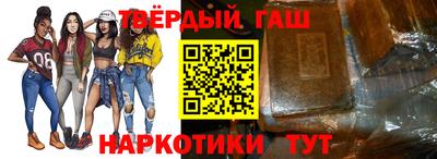 ПСИЛОЦИБИНОВЫЕ ГРИБЫ Краснокаменск