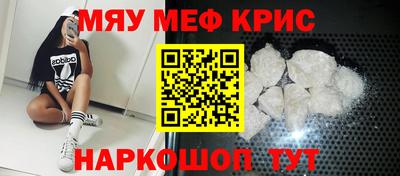 твердый Краснознаменск