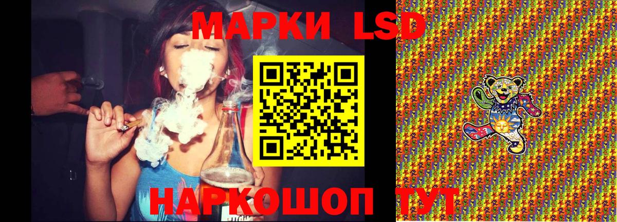 Марки N-bome 1,5мг  Вход с VPN  Марки N-bome 1,5мг  Марки NBOMe  Каспийск 
